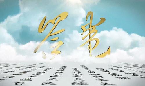 1614826536929017315.jpg 答卷.jpg