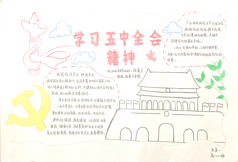 1624330453608058936.jpg 1624330453608058936.jpg