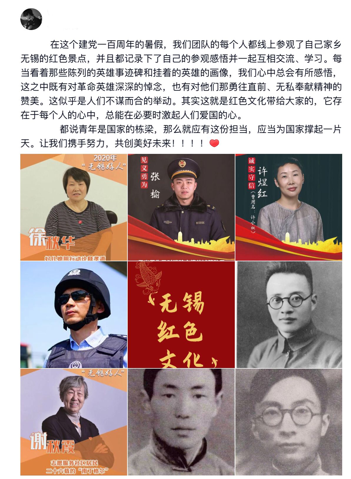 1637114193330003947.jpg 1637114193330003947.jpg