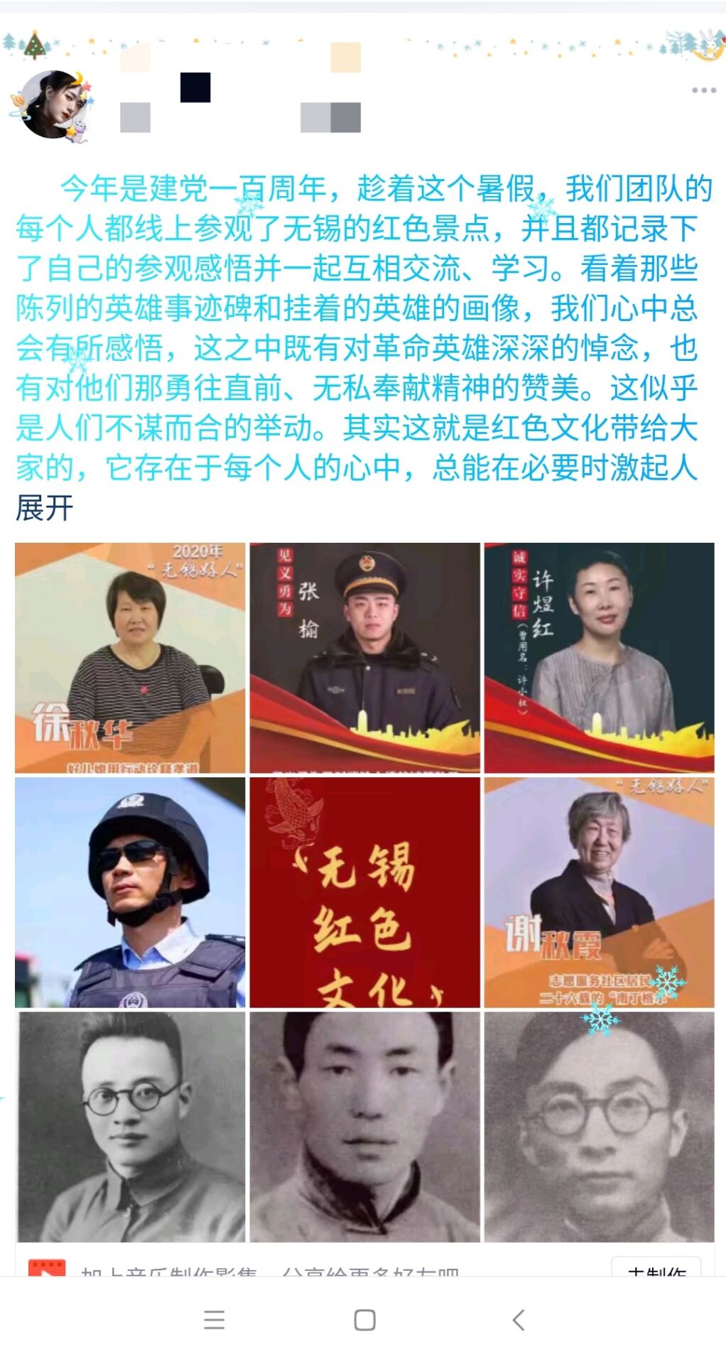 1637114219088035126.jpg 1637114219088035126.jpg