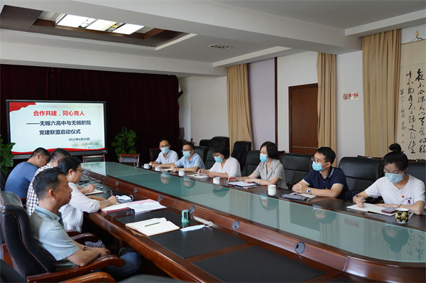 1655887009911055551.jpg 副11.jpg