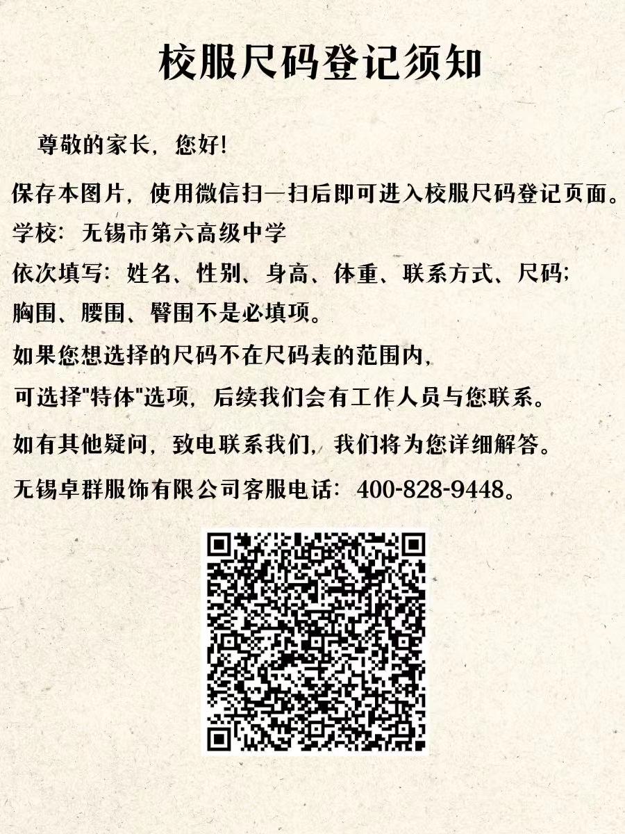 1657615755164046637.jpg