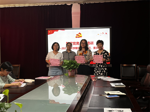 1662600255089024032.jpg 微信图片_20220902171132.jpg