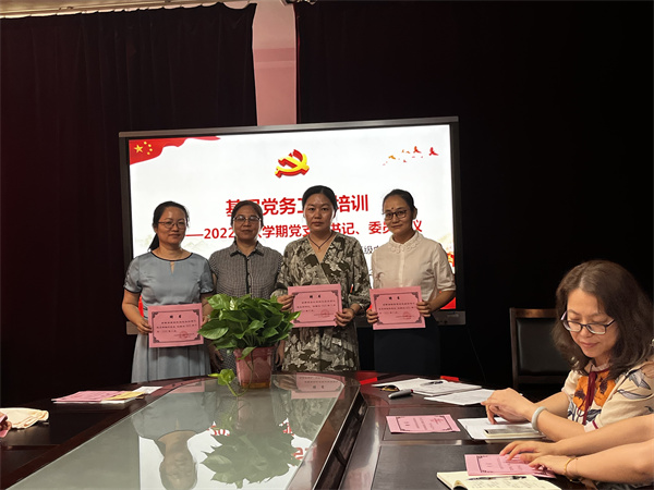 1662600264110004392.jpg 微信图片_20220902171152.jpg