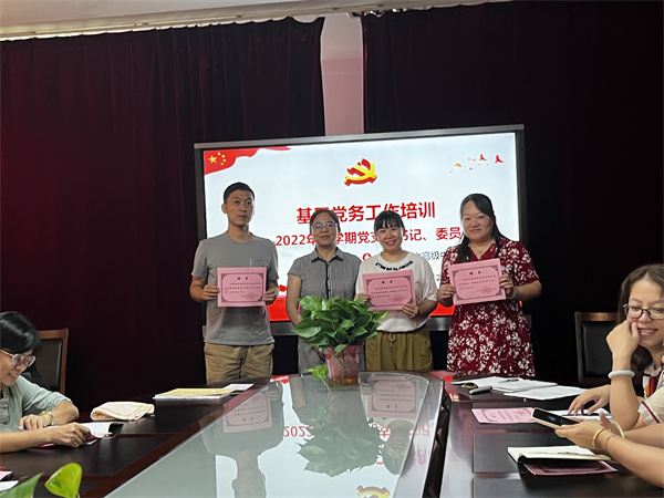 1662600271966097167.jpg 微信图片_20220902171201.jpg